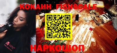 дживик Ликино-Дулёво