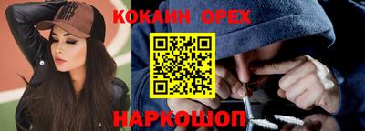 apvp Лесосибирск