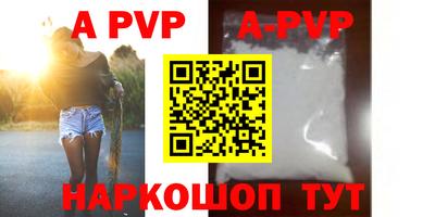 дживик Ликино-Дулёво