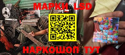 кокс Ливны