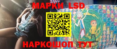 меф VHQ Мариинск