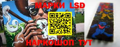 дживик Ликино-Дулёво