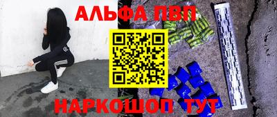 кокс Ливны