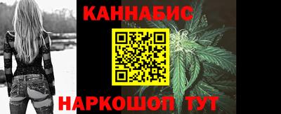 дживик Ликино-Дулёво