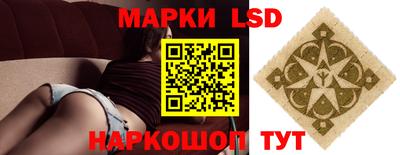 меф VHQ Мариинск