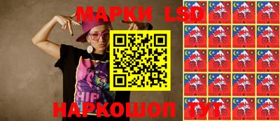 дживик Ликино-Дулёво