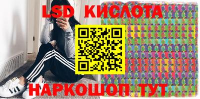 метадон Малгобек
