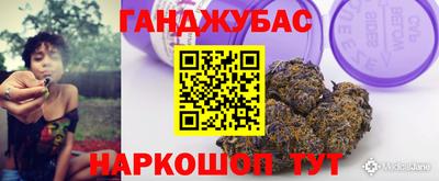 ALPHA-PVP Малоярославец