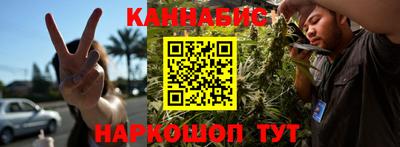 дживик Ликино-Дулёво