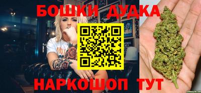дживик Ликино-Дулёво