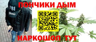 дживик Ликино-Дулёво