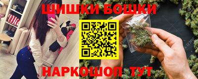 кокс Ливны