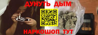 кокс Ливны