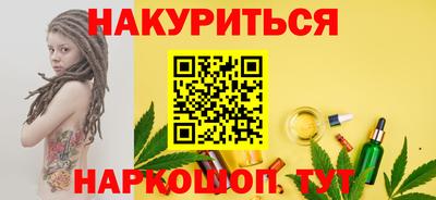 метадон Малгобек