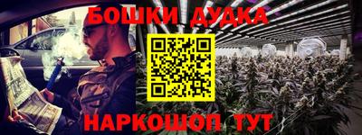 кокс Ливны