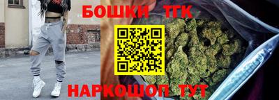 apvp Лесосибирск