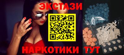 apvp Лесосибирск