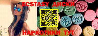 дживик Ликино-Дулёво