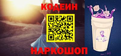 ALPHA-PVP Малоярославец