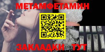 дживик Ликино-Дулёво