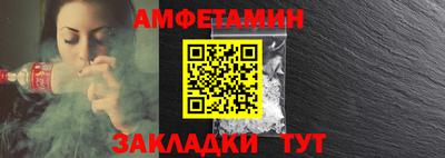 ALPHA-PVP Малоярославец
