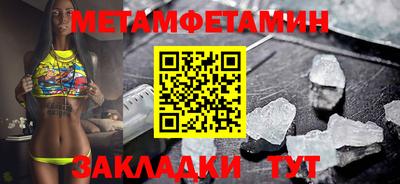 дживик Ликино-Дулёво