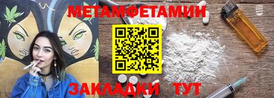 apvp Лесосибирск