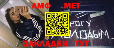 кокс Ливны