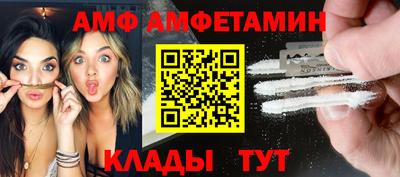 apvp Лесосибирск