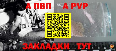 дживик Ликино-Дулёво