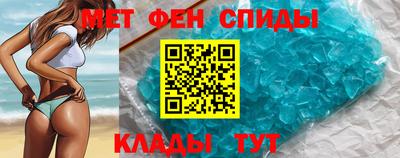 кокс Ливны