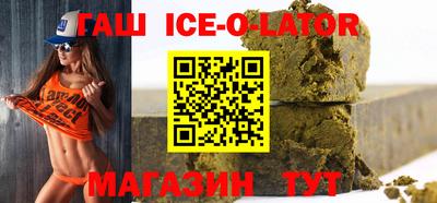 кокс Ливны