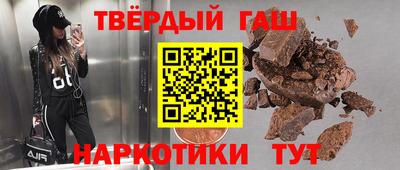 дживик Ликино-Дулёво