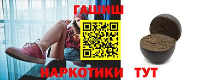 apvp Лесосибирск