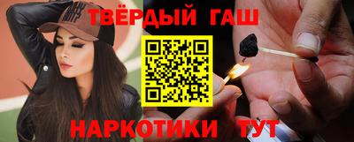 ALPHA-PVP Малоярославец