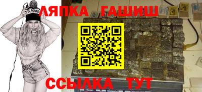 кокс Ливны
