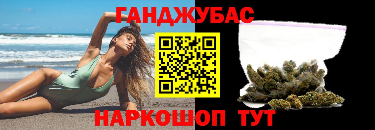Бошки марихуана OG Kush  Вход с VPN  МАРИХУАНА Amnesia  Ижевск  Марихуана LSD WEED 